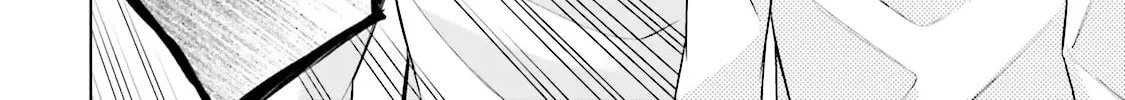 Read Samurai Drive chapter 21 image 57 on Lezhin