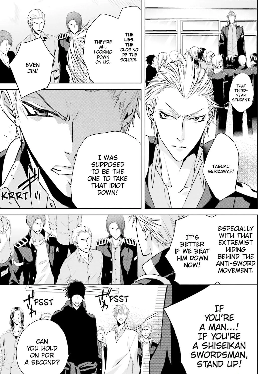 Read Samurai Drive chapter 21 image 58 on Lezhin