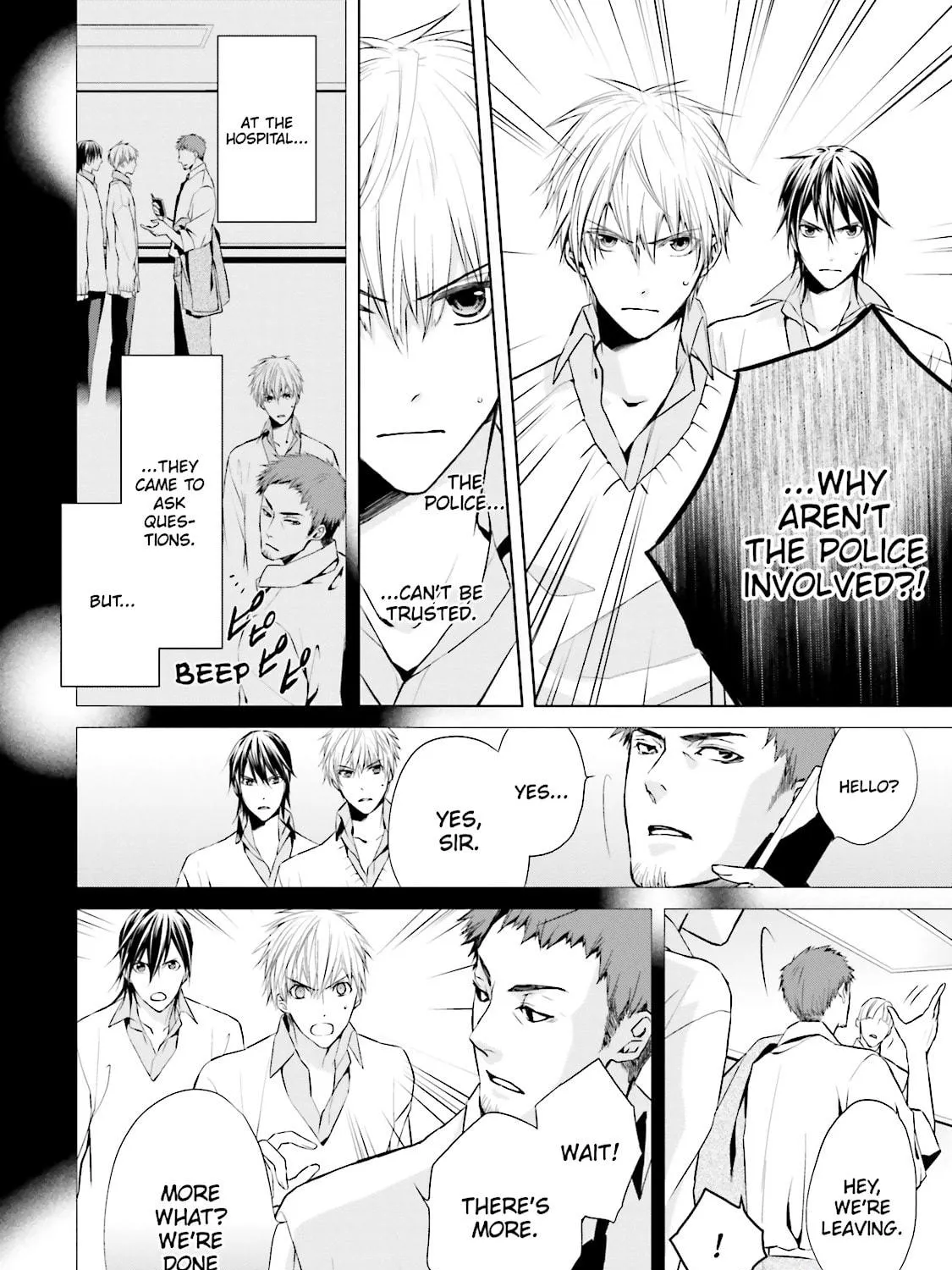 Read Samurai Drive chapter 21 image 64 on Lezhin