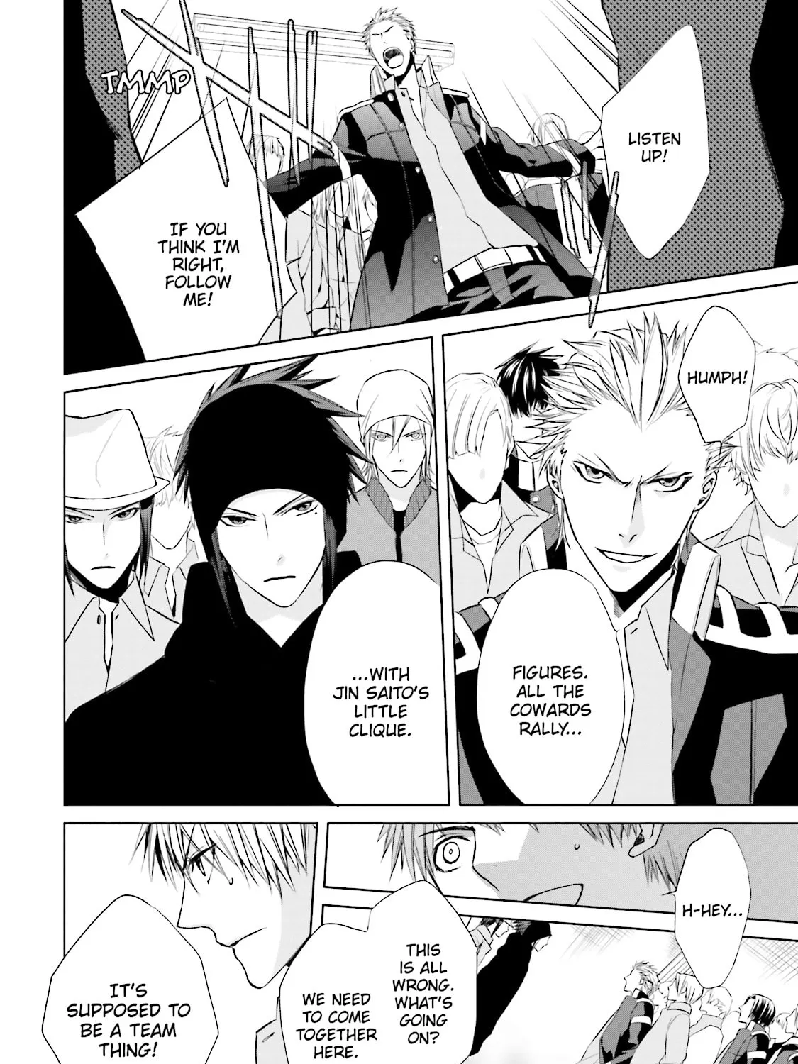 Read Samurai Drive chapter 21 image 68 on Lezhin