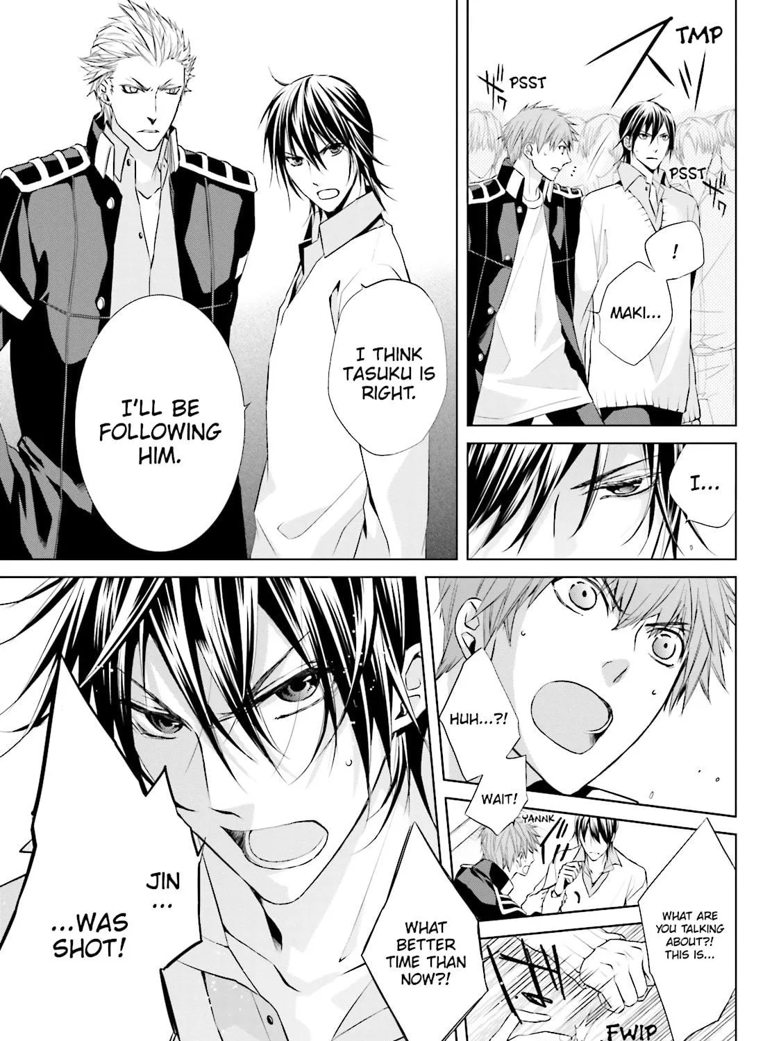 Read Samurai Drive chapter 21 image 70 on Lezhin