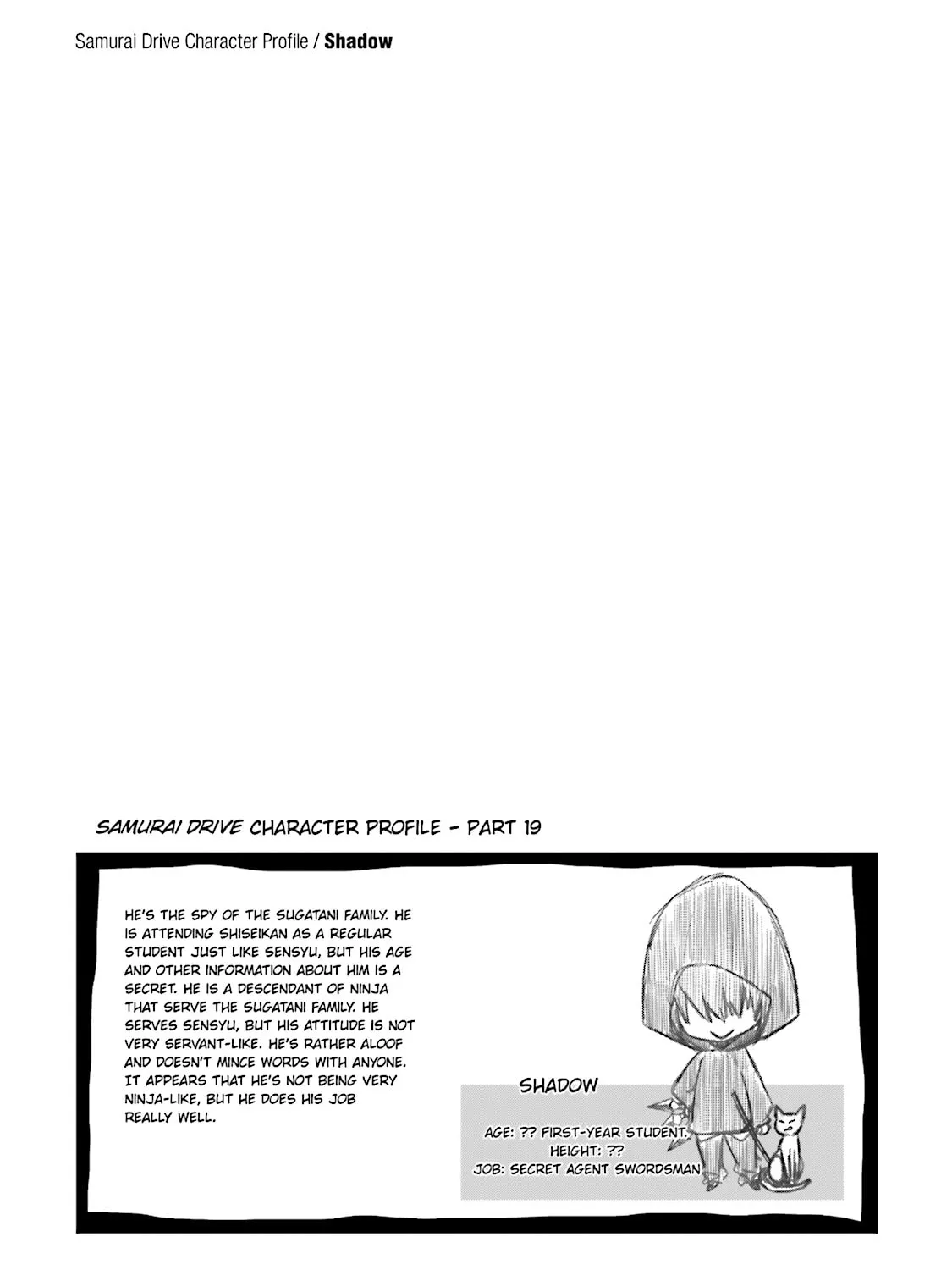 Read Samurai Drive chapter 21 image 8 on Lezhin