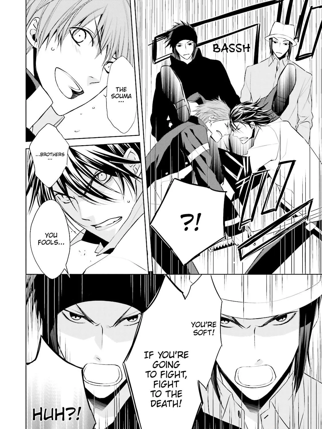 Read Samurai Drive chapter 22 image 10 on Lezhin
