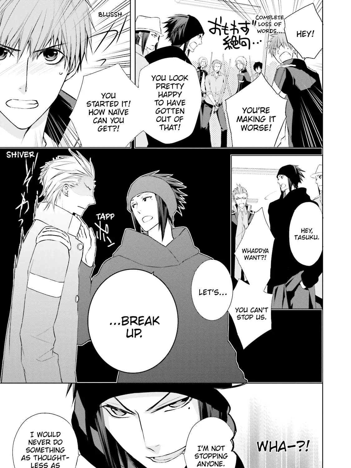 Read Samurai Drive chapter 22 image 12 on Lezhin