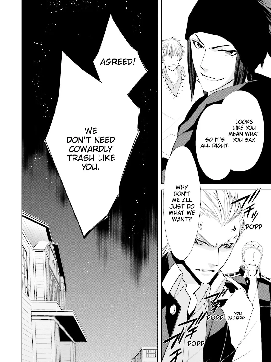 Read Samurai Drive chapter 22 image 14 on Lezhin