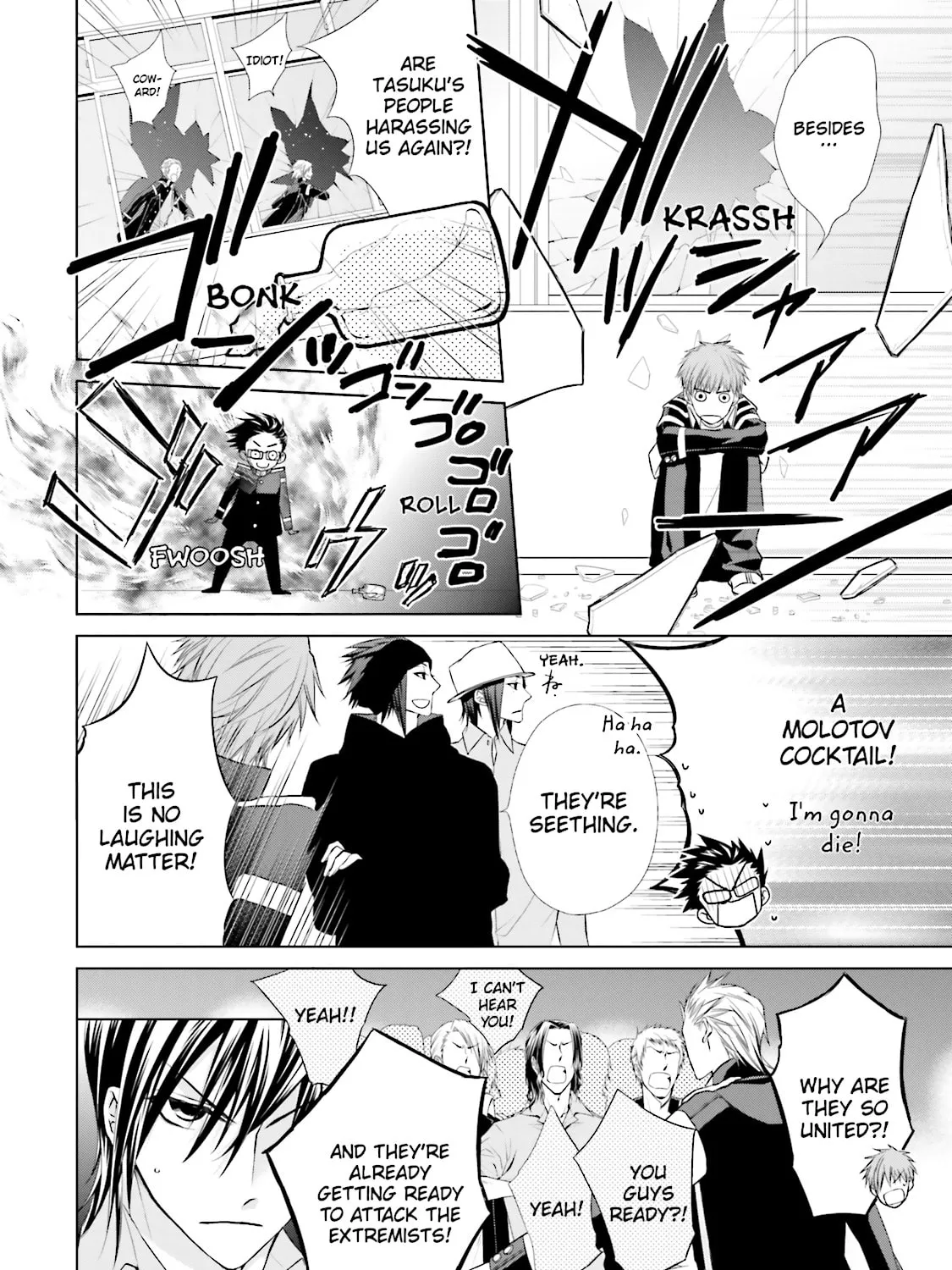 Read Samurai Drive chapter 22 image 18 on Lezhin