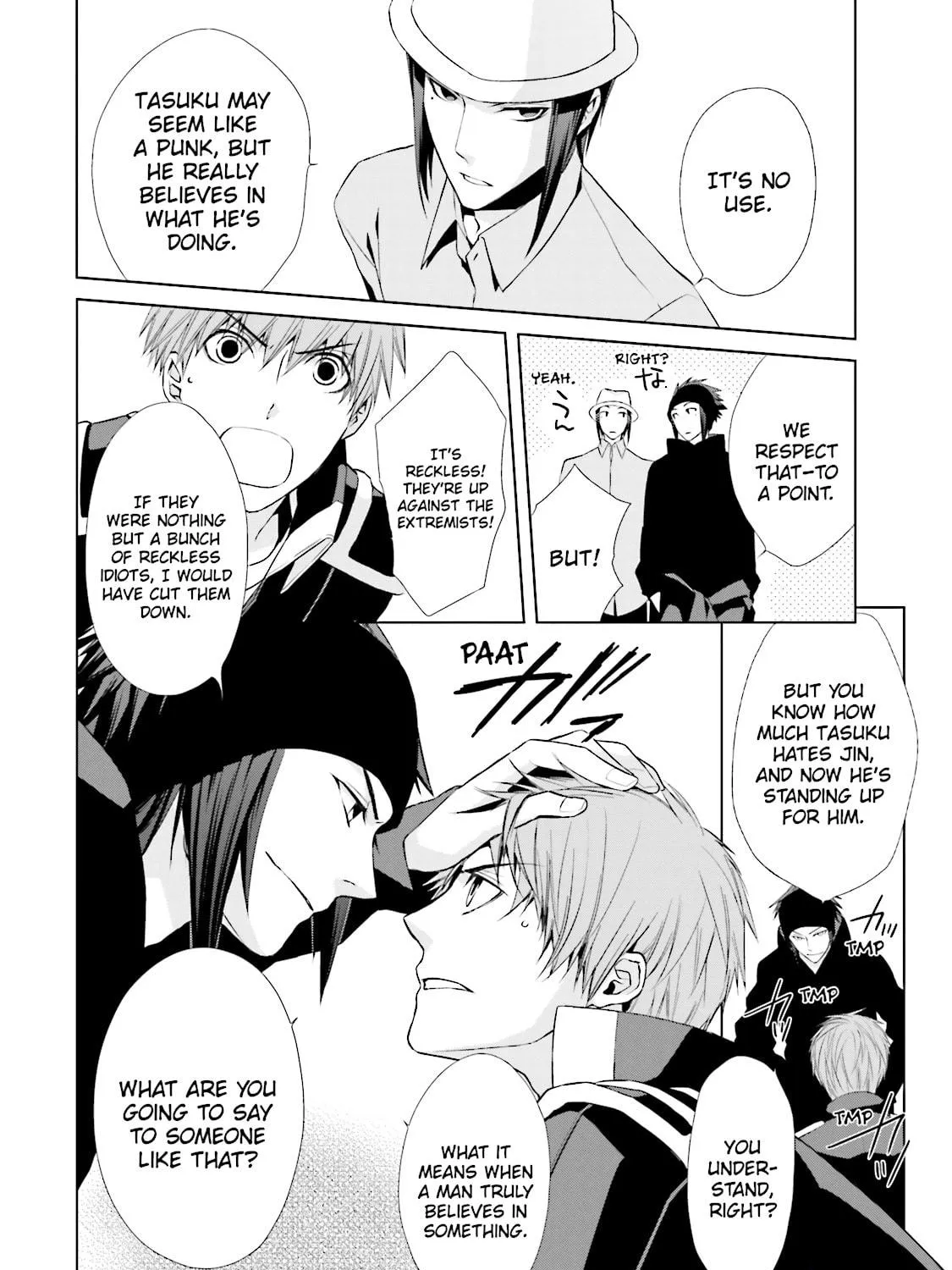 Read Samurai Drive chapter 22 image 22 on Lezhin