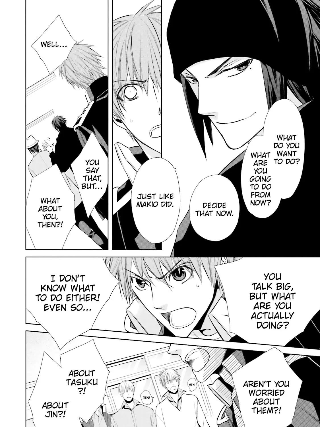 Read Samurai Drive chapter 22 image 26 on Lezhin