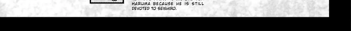 Read Samurai Drive chapter 22 image 3 on Lezhin