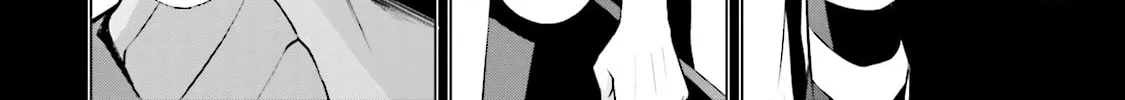 Read Samurai Drive chapter 22 image 31 on Lezhin