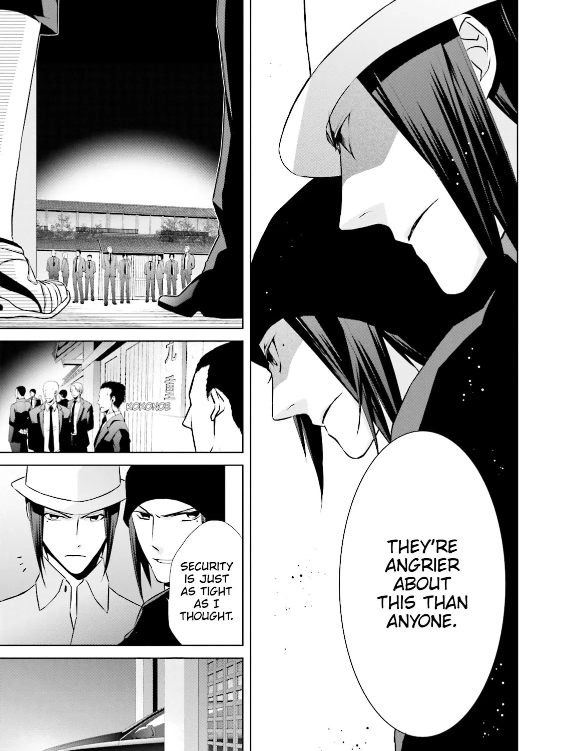 Read Samurai Drive chapter 22 image 32 on Lezhin
