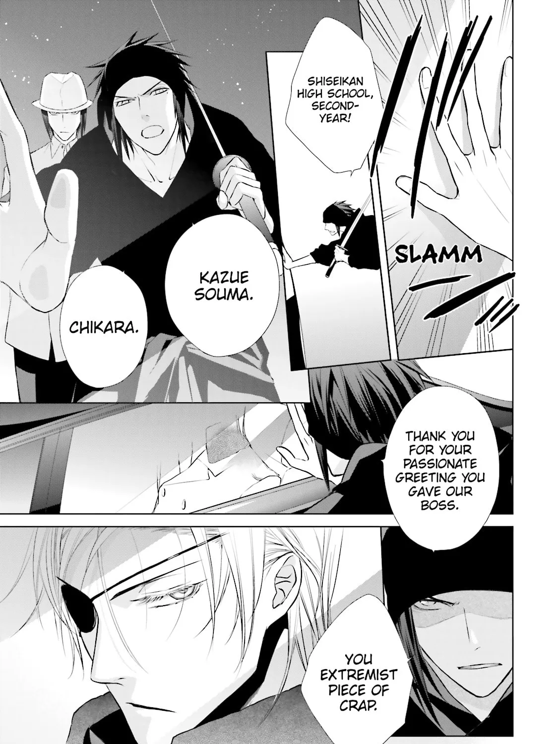 Read Samurai Drive chapter 22 image 36 on Lezhin