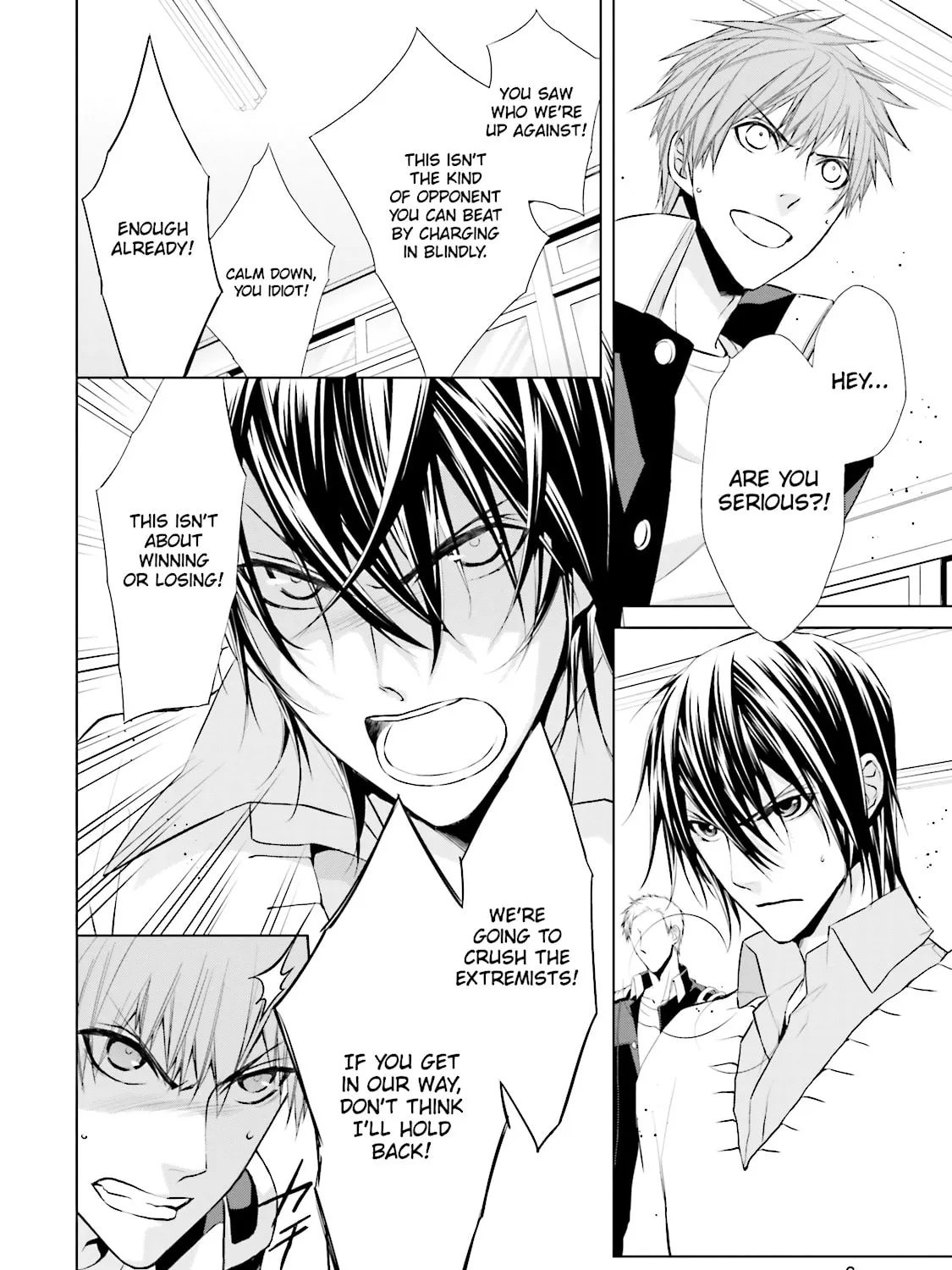 Read Samurai Drive chapter 22 image 6 on Lezhin