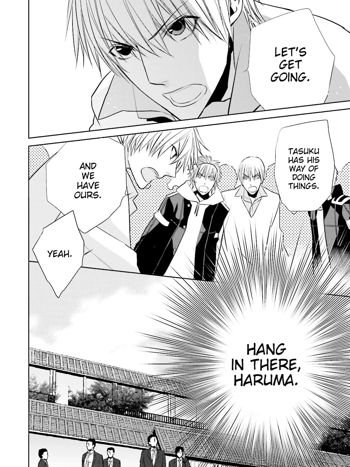 Read Samurai Drive chapter 23 image 18 on Lezhin