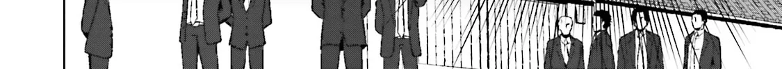 Read Samurai Drive chapter 23 image 19 on Lezhin
