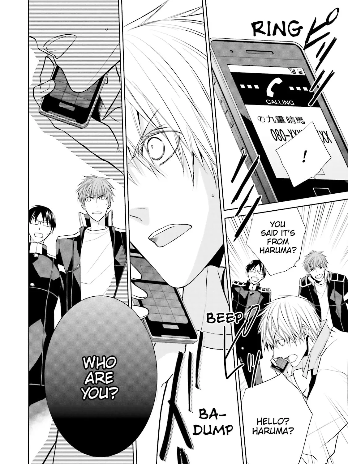 Read Samurai Drive chapter 23 image 2 on Lezhin
