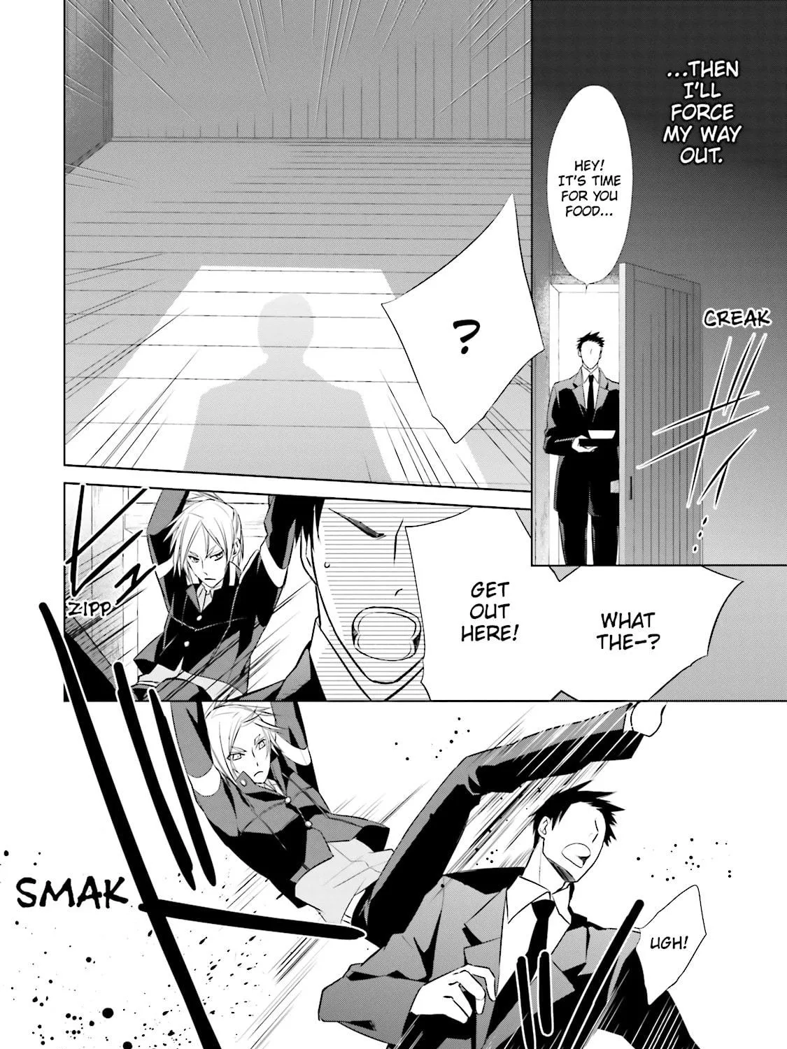 Read Samurai Drive chapter 23 image 22 on Lezhin