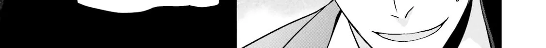 Read Samurai Drive chapter 23 image 25 on Lezhin