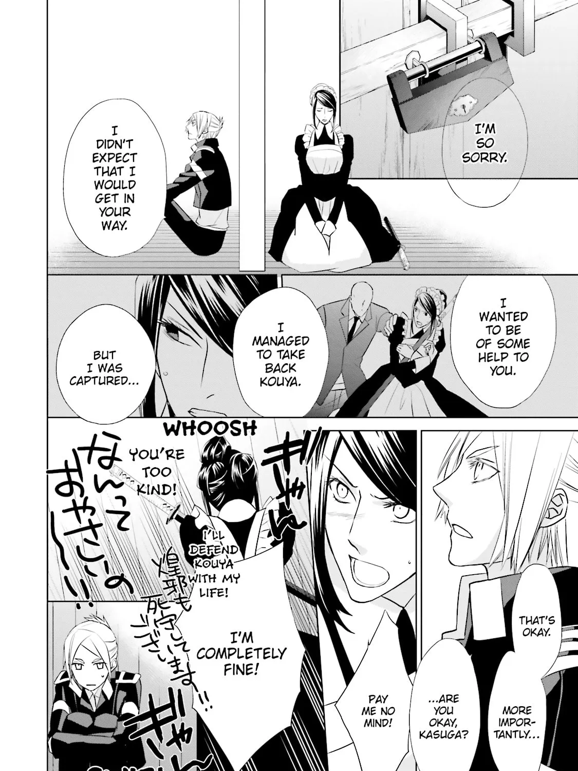 Read Samurai Drive chapter 23 image 26 on Lezhin