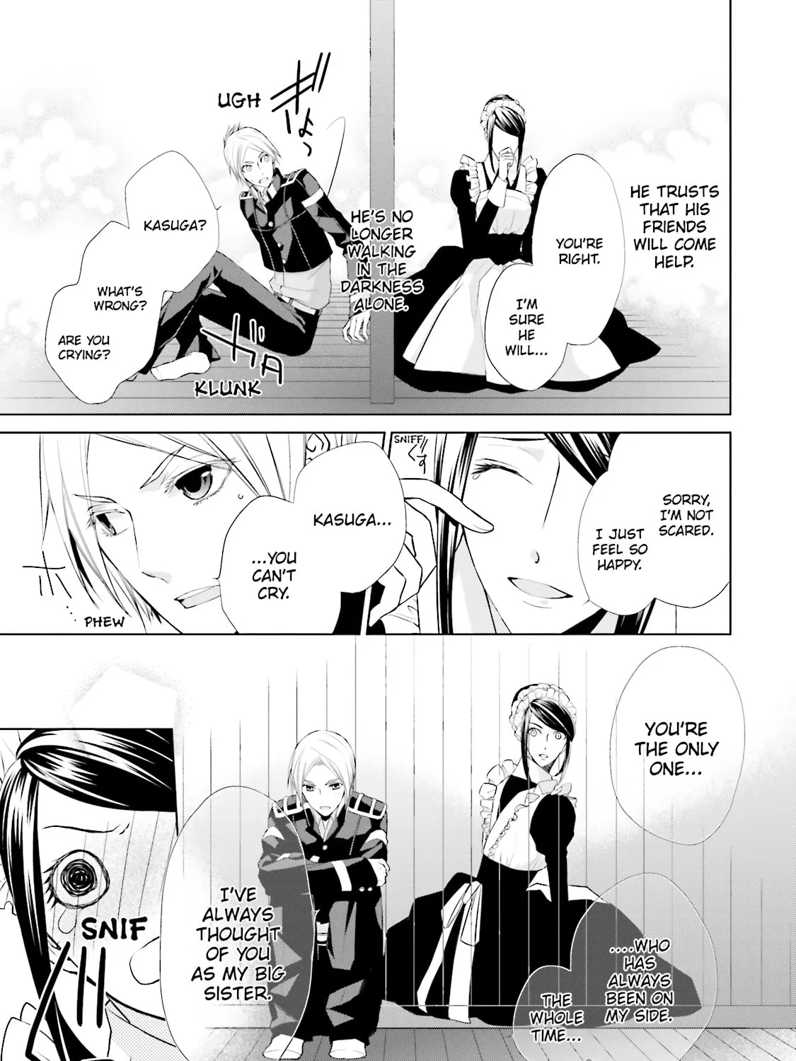 Read Samurai Drive chapter 23 image 32 on Lezhin
