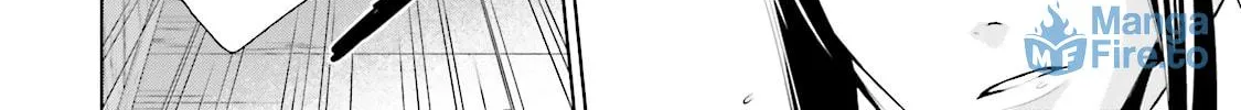 Read Samurai Drive chapter 23 image 35 on Lezhin
