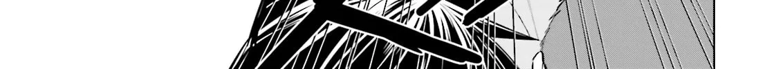 Read Samurai Drive chapter 23 image 37 on Lezhin