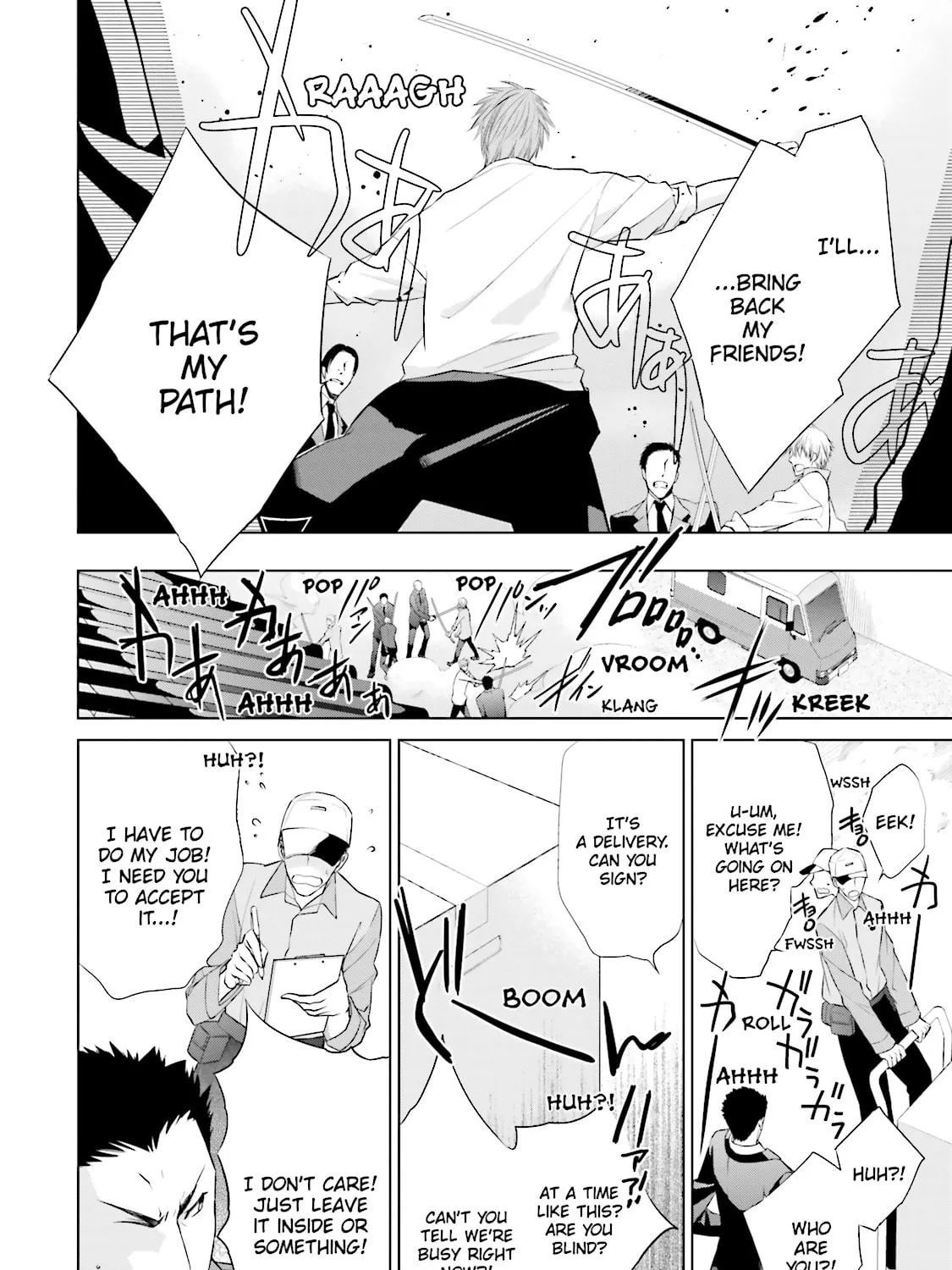 Read Samurai Drive chapter 23 image 42 on Lezhin
