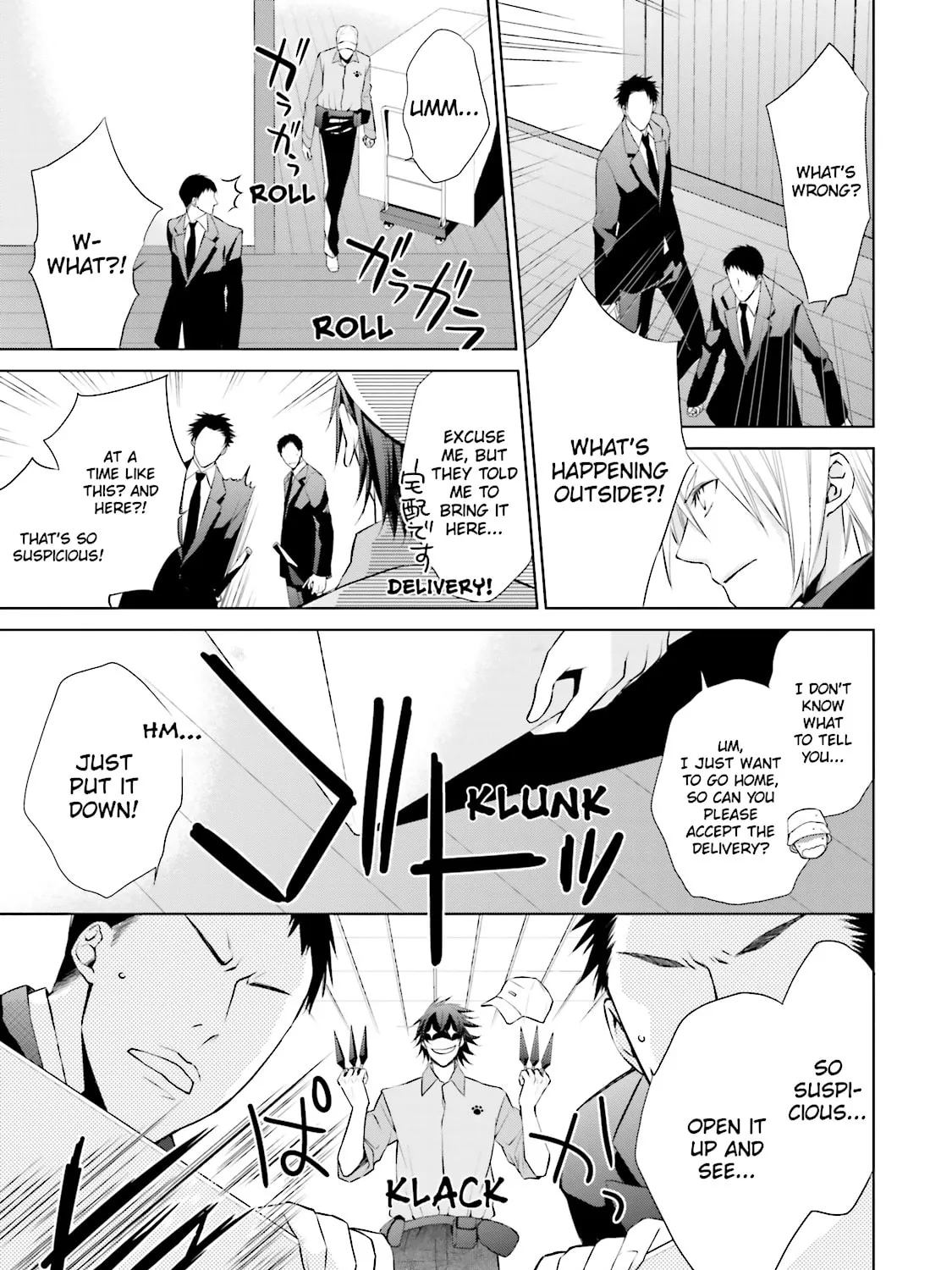 Read Samurai Drive chapter 23 image 44 on Lezhin