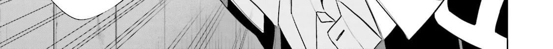 Read Samurai Drive chapter 23 image 49 on Lezhin
