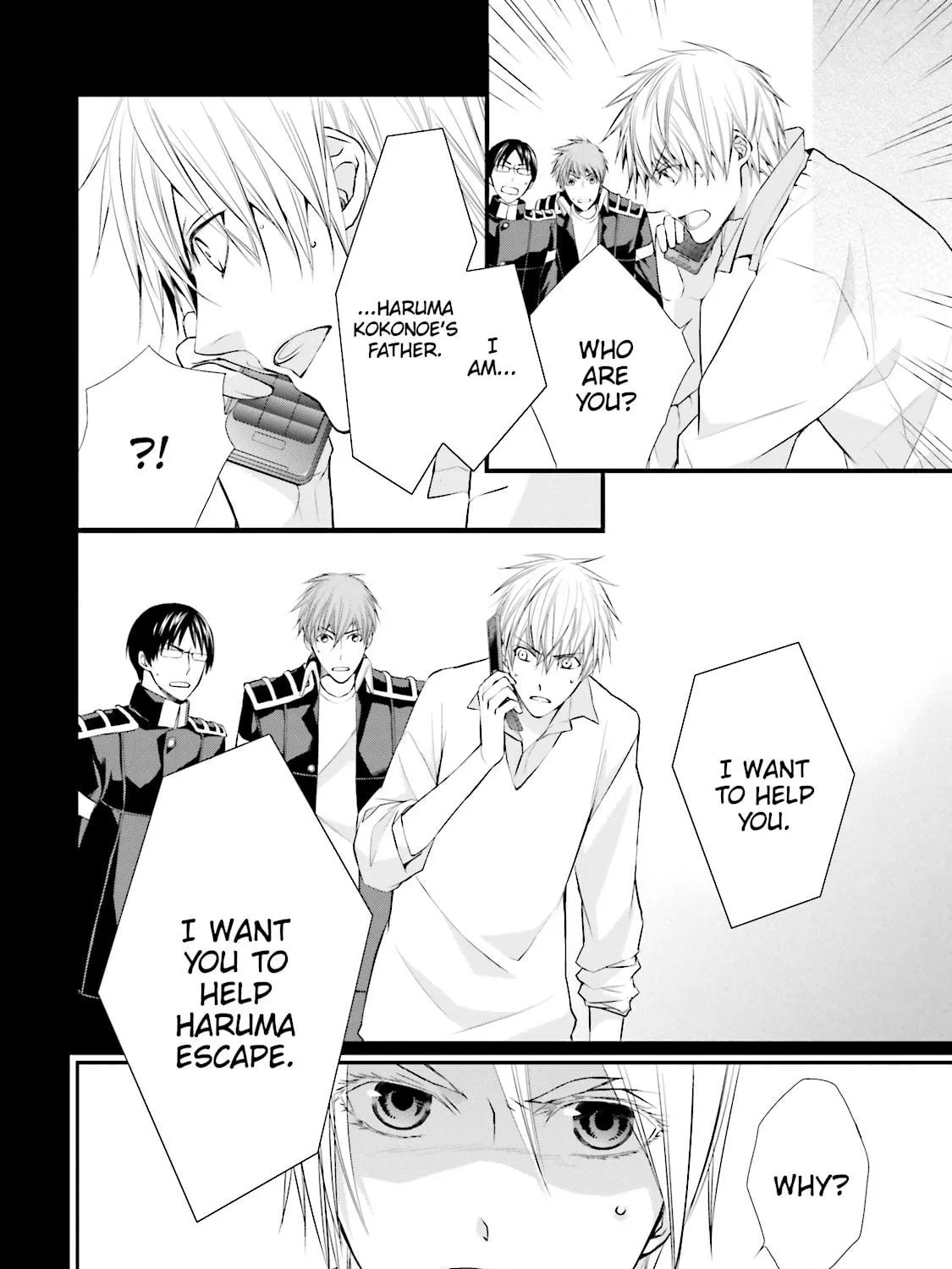 Read Samurai Drive chapter 23 image 58 on Lezhin