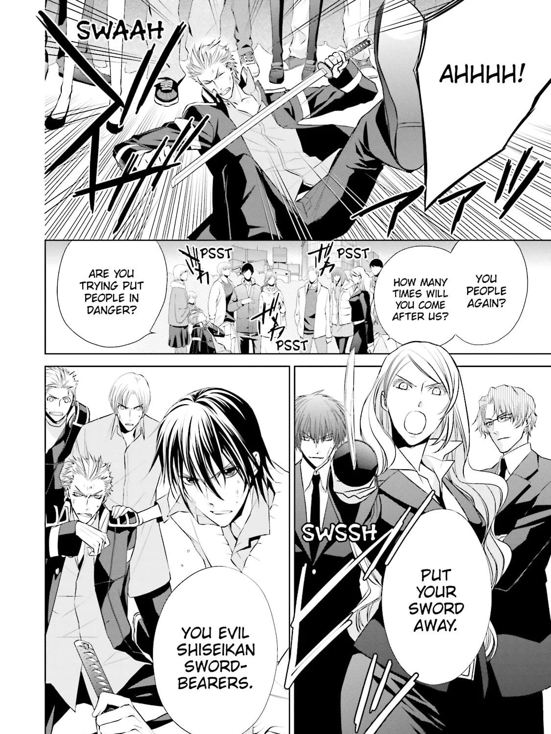 Read Samurai Drive chapter 23 image 6 on Lezhin