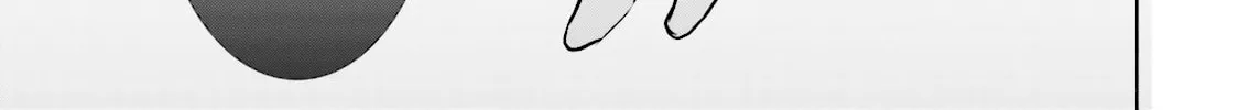 Read Samurai Drive chapter 23 image 61 on Lezhin