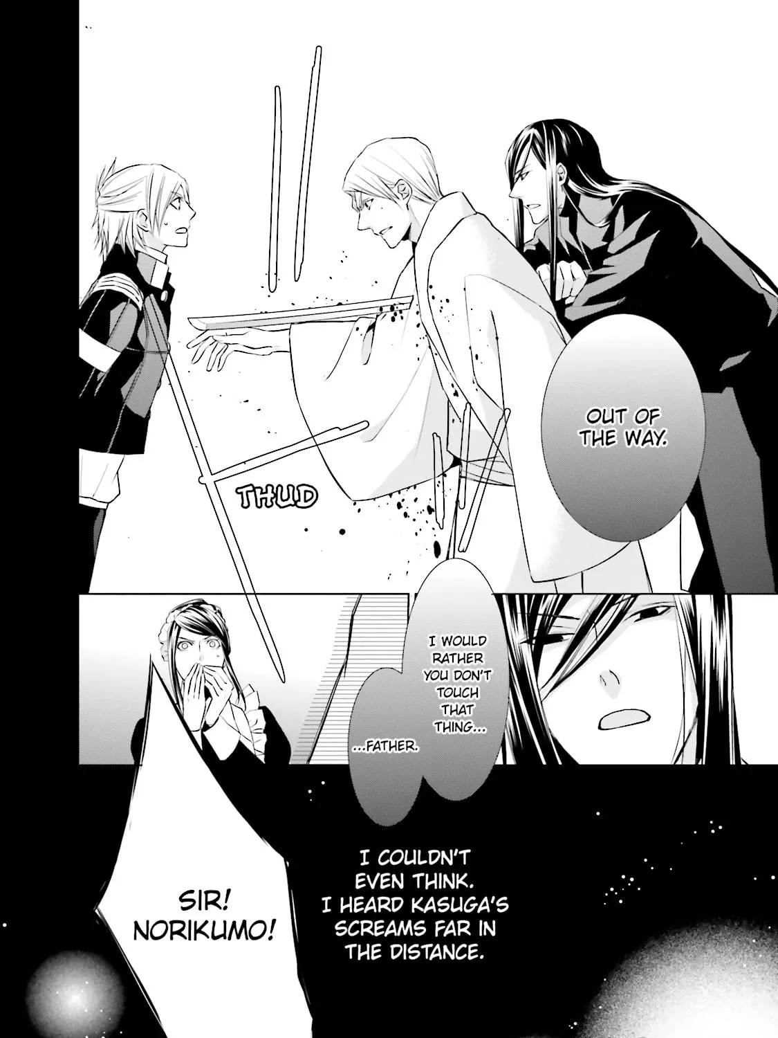 Read Samurai Drive chapter 23 image 62 on Lezhin