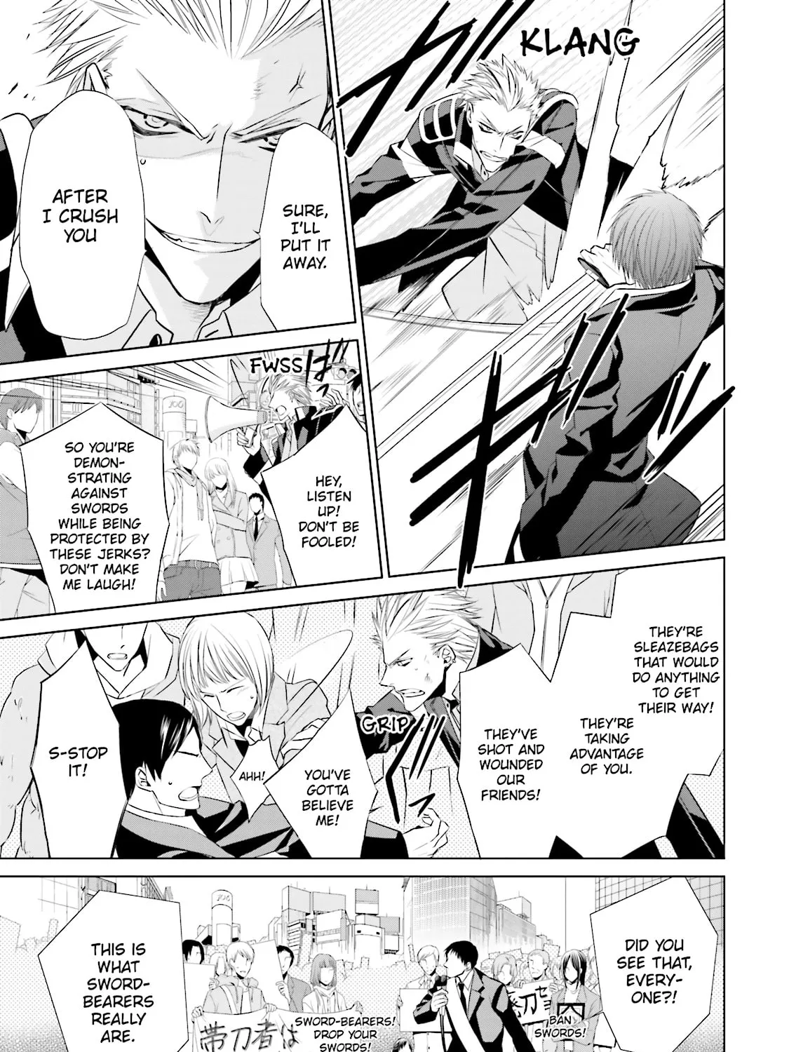 Read Samurai Drive chapter 23 image 8 on Lezhin