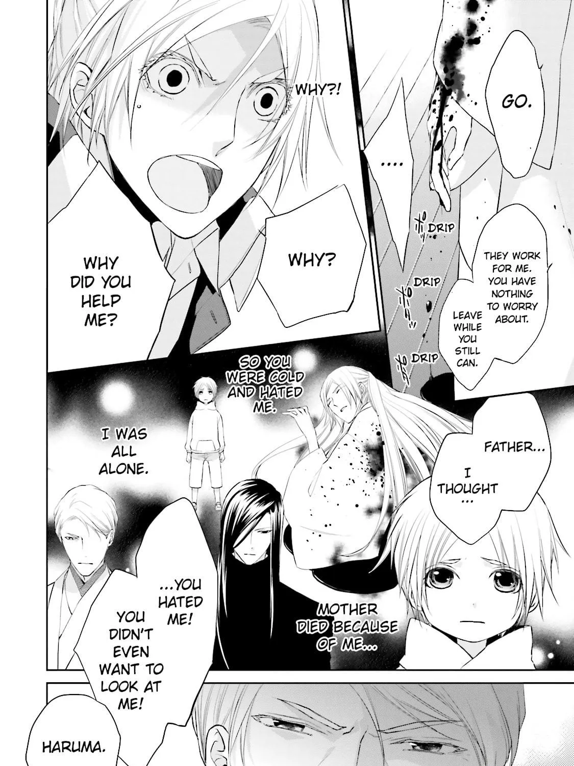 Read Samurai Drive chapter 24 image 10 on Lezhin