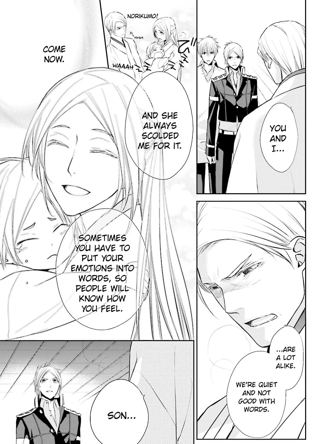 Read Samurai Drive chapter 24 image 12 on Lezhin
