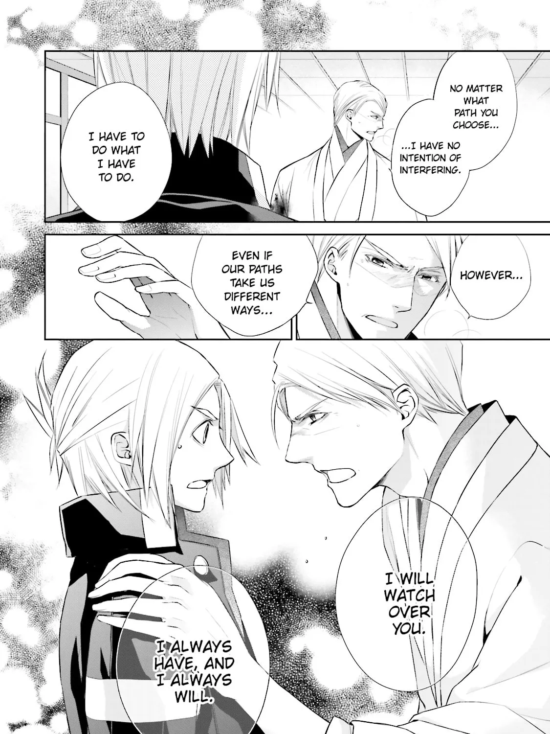 Read Samurai Drive chapter 24 image 14 on Lezhin