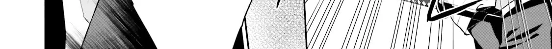 Read Samurai Drive chapter 24 image 19 on Lezhin