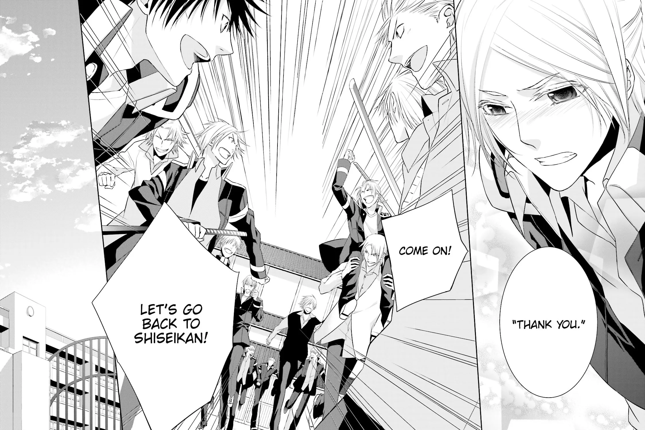 Read Samurai Drive chapter 24 image 22 on Lezhin