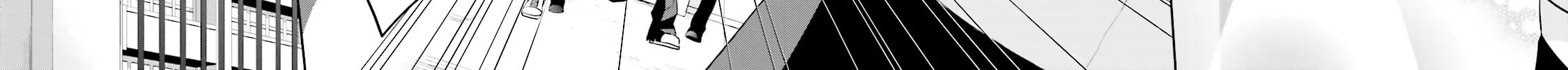 Read Samurai Drive chapter 24 image 23 on Lezhin