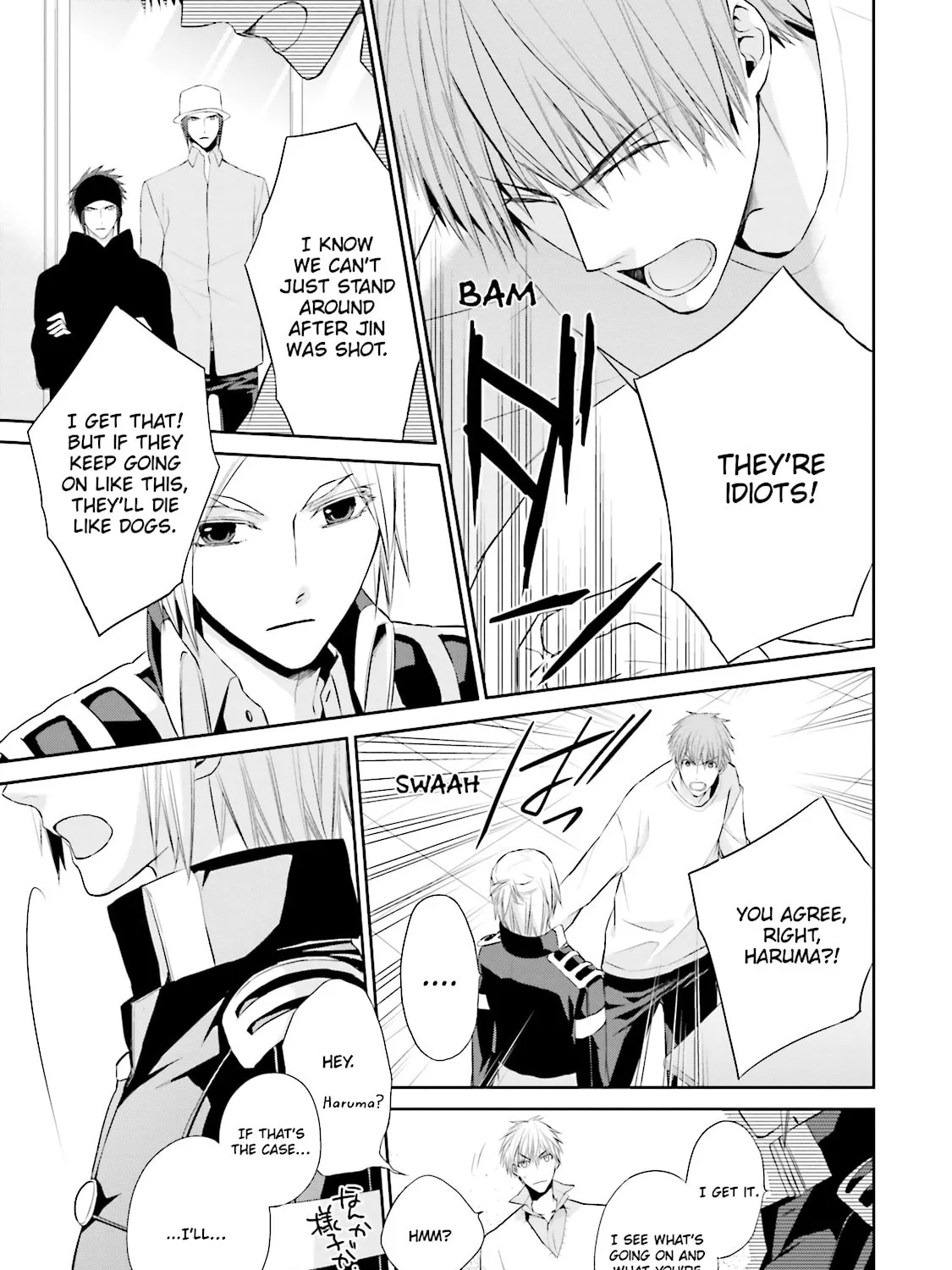 Read Samurai Drive chapter 24 image 26 on Lezhin
