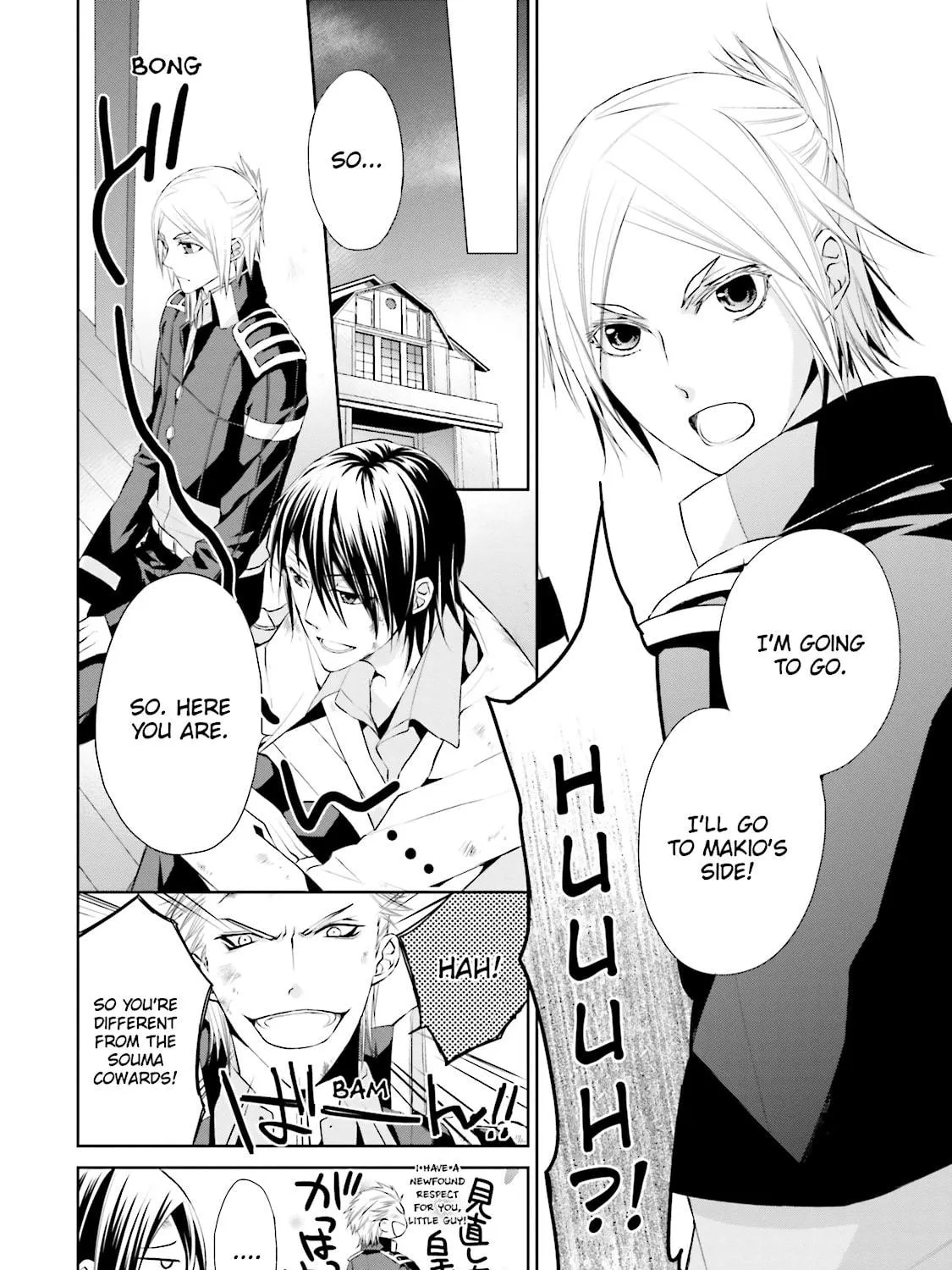 Read Samurai Drive chapter 24 image 28 on Lezhin