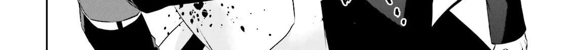 Read Samurai Drive chapter 24 image 3 on Lezhin
