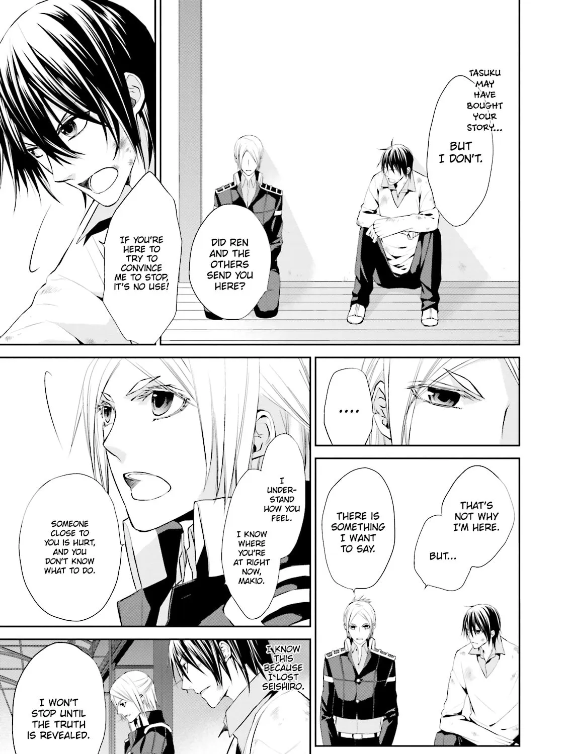 Read Samurai Drive chapter 24 image 30 on Lezhin
