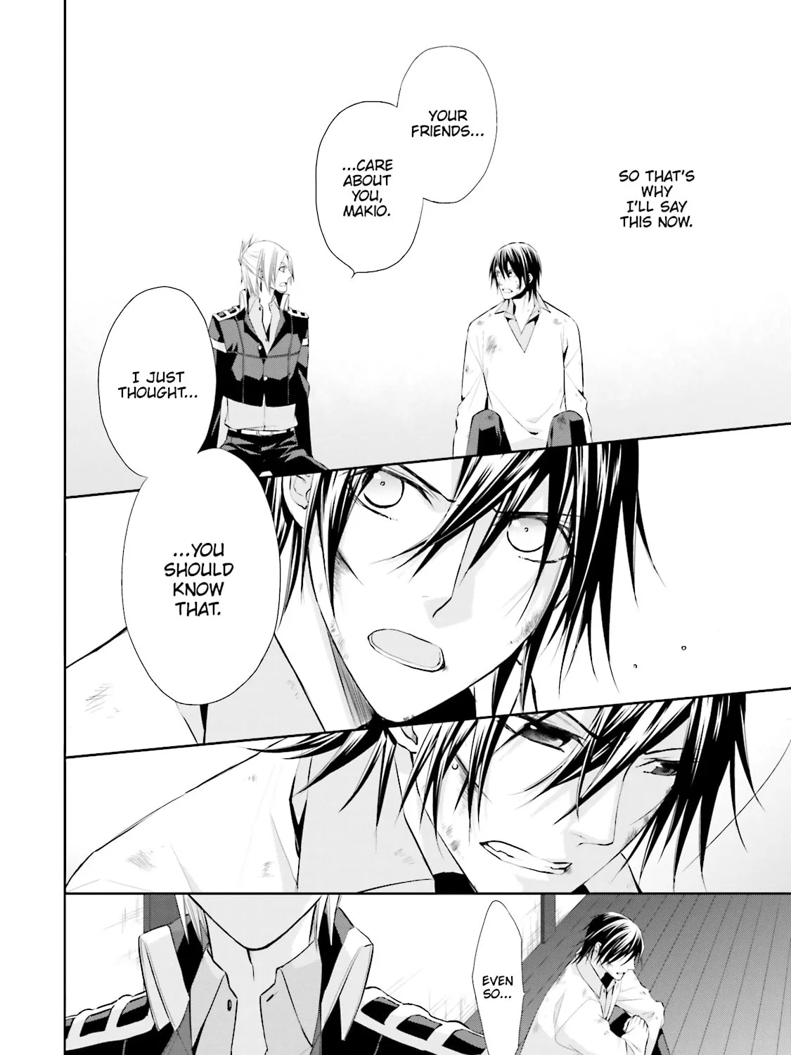 Read Samurai Drive chapter 24 image 36 on Lezhin