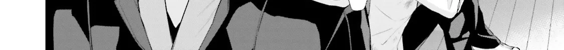 Read Samurai Drive chapter 24 image 37 on Lezhin