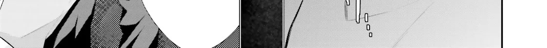 Read Samurai Drive chapter 24 image 39 on Lezhin