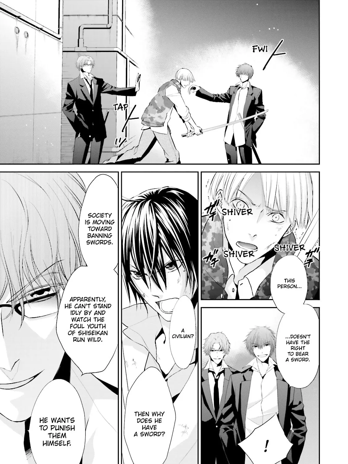 Read Samurai Drive chapter 24 image 42 on Lezhin