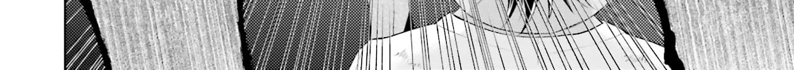 Read Samurai Drive chapter 24 image 45 on Lezhin