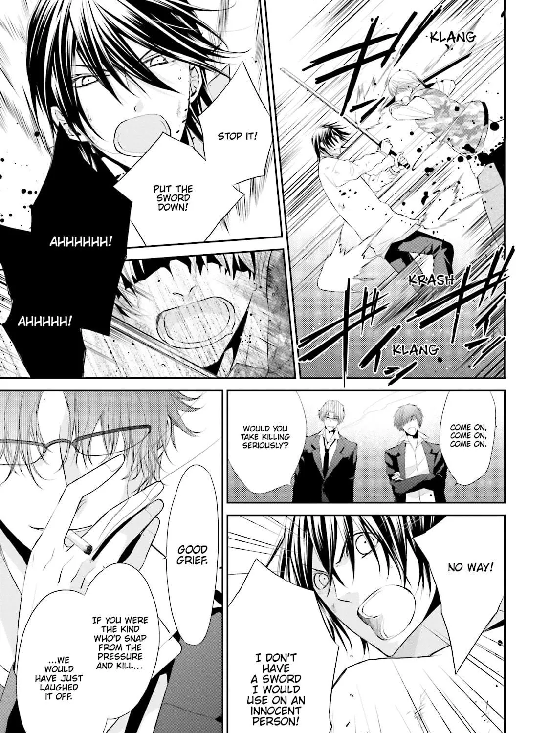 Read Samurai Drive chapter 24 image 46 on Lezhin
